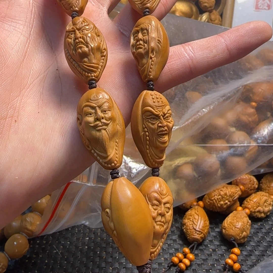 橄榄核手串/手链福利手串