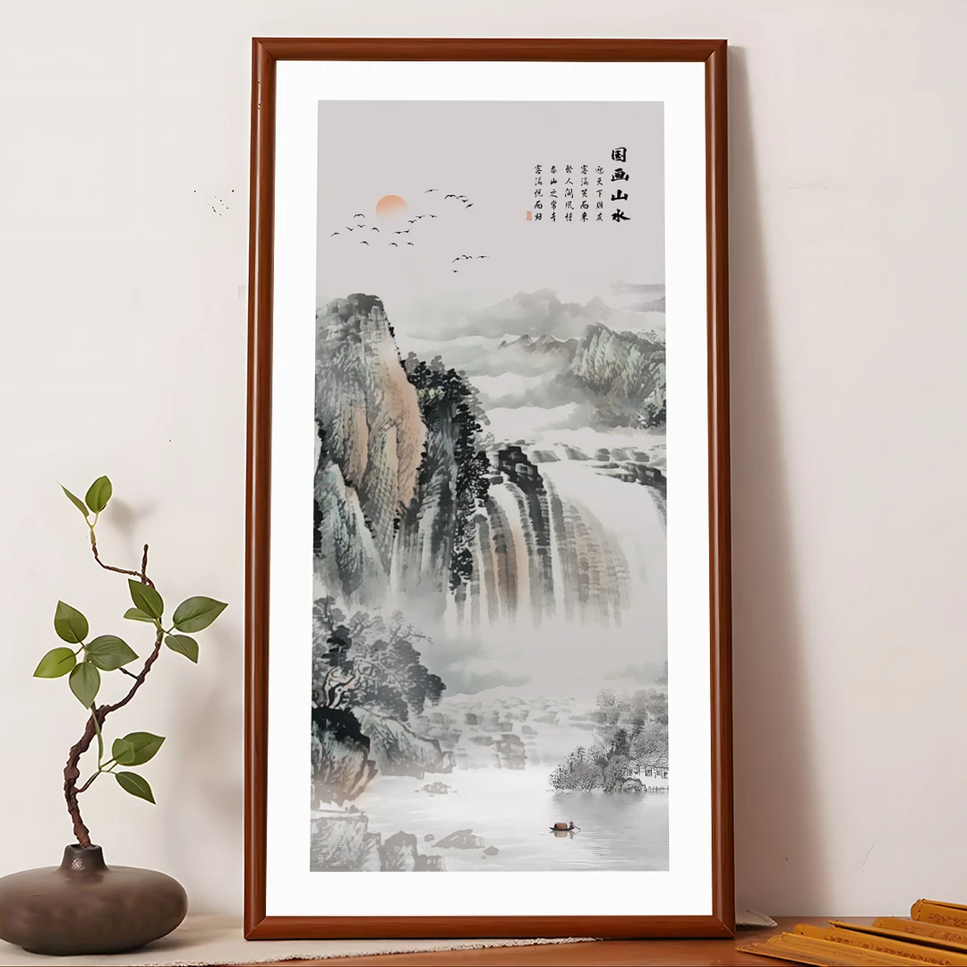 益师傅新中式山水画客厅装饰画办公室书房背景墙竖版茶室挂画3570