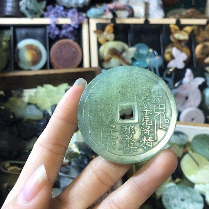 岫玉未镶嵌岫玉挂件