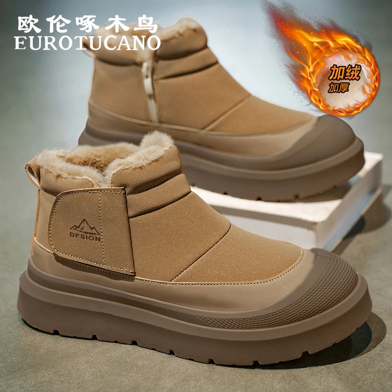 欧伦啄木鸟EUROTUCANO男鞋冬季加绒加厚休闲棉靴子男款保暖雪地靴