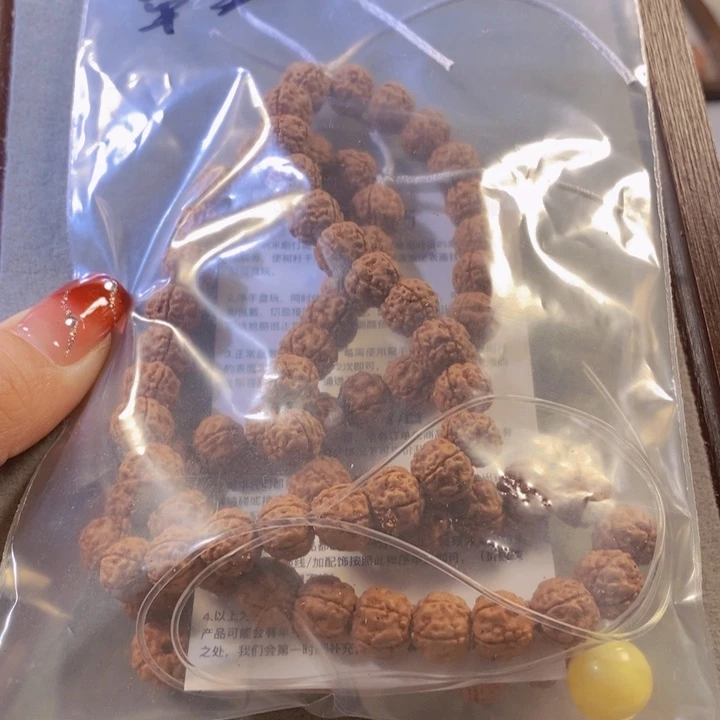 金刚菩提吊坠菟***丸平头梅花