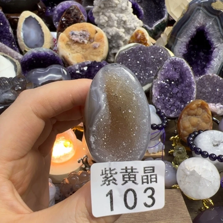 未镶嵌大型摆件（非配饰）紫晶103