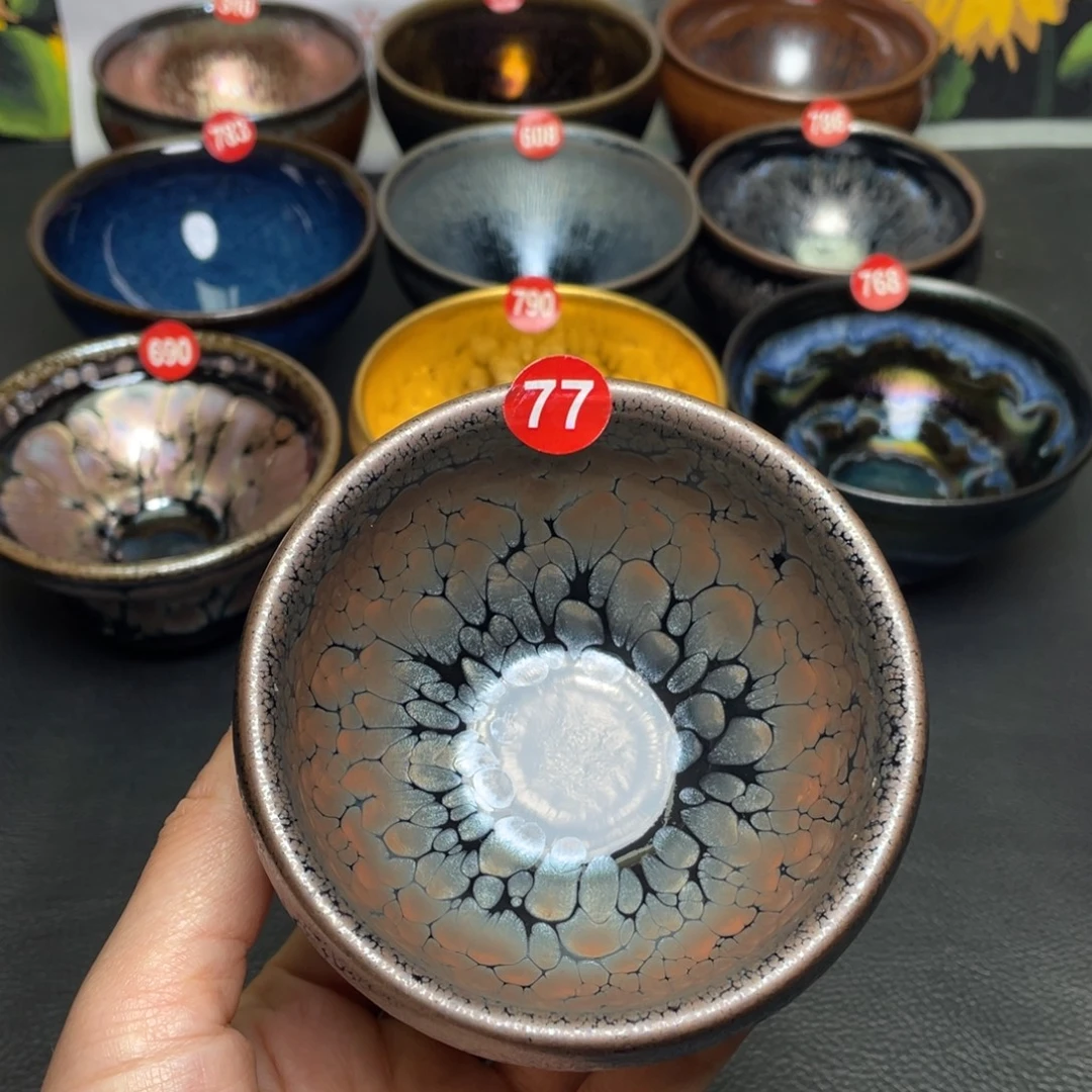 茶盏77 建窑建盏茶盏