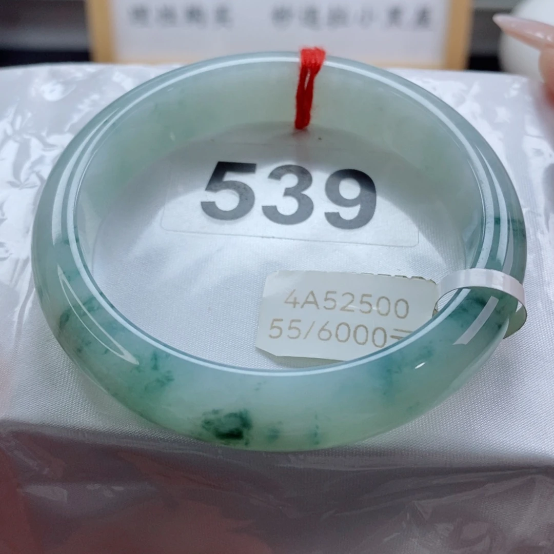 未镶嵌手镯翡翠天然A货翡翠手镯