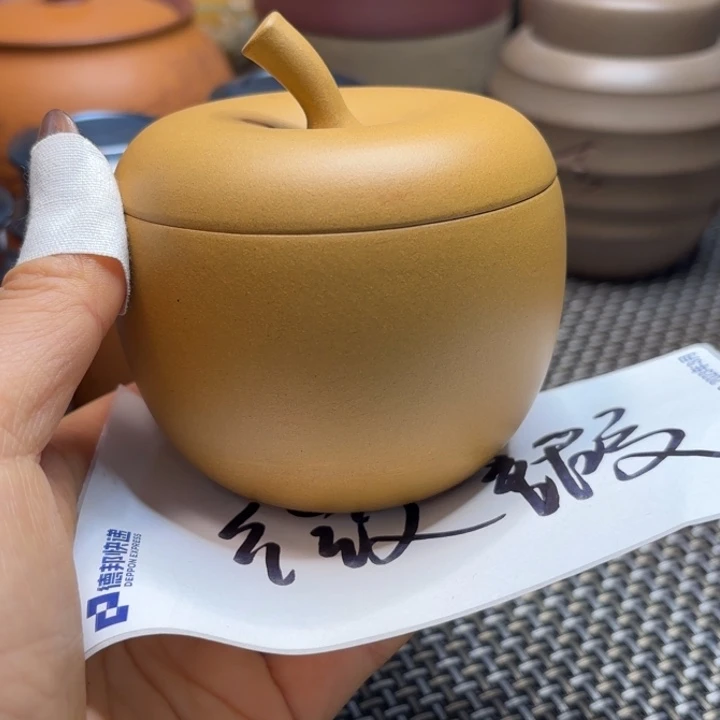 茶叶罐紫砂中高端紫砂茶叶罐