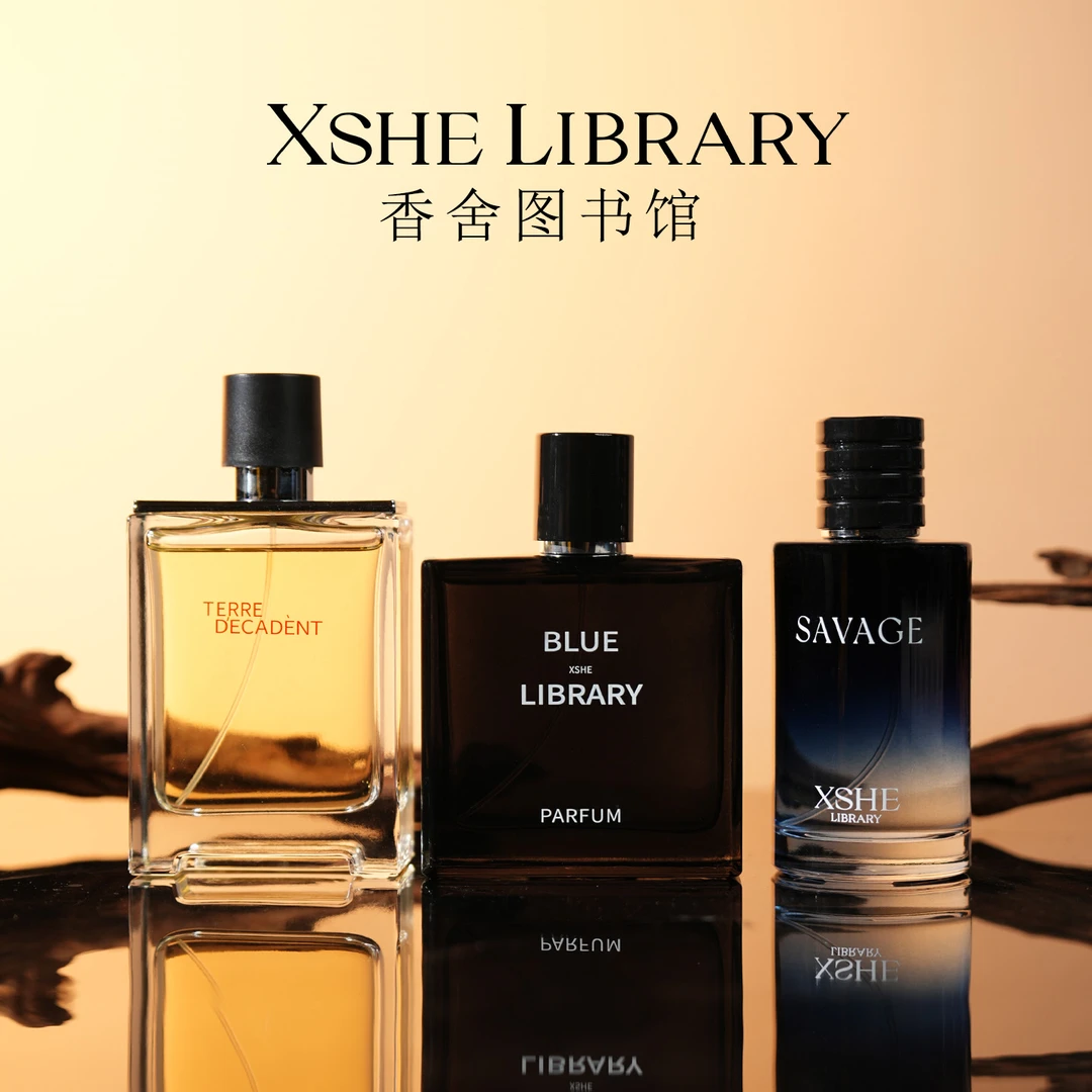 【乐总补贴】【大地蔚蓝旷野】中性淡香香水持久留香魅力清爽男女通用