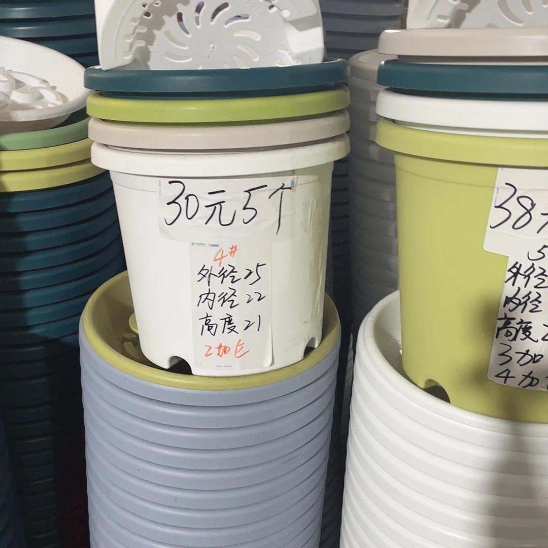 白色4号口径25高21带拖5个