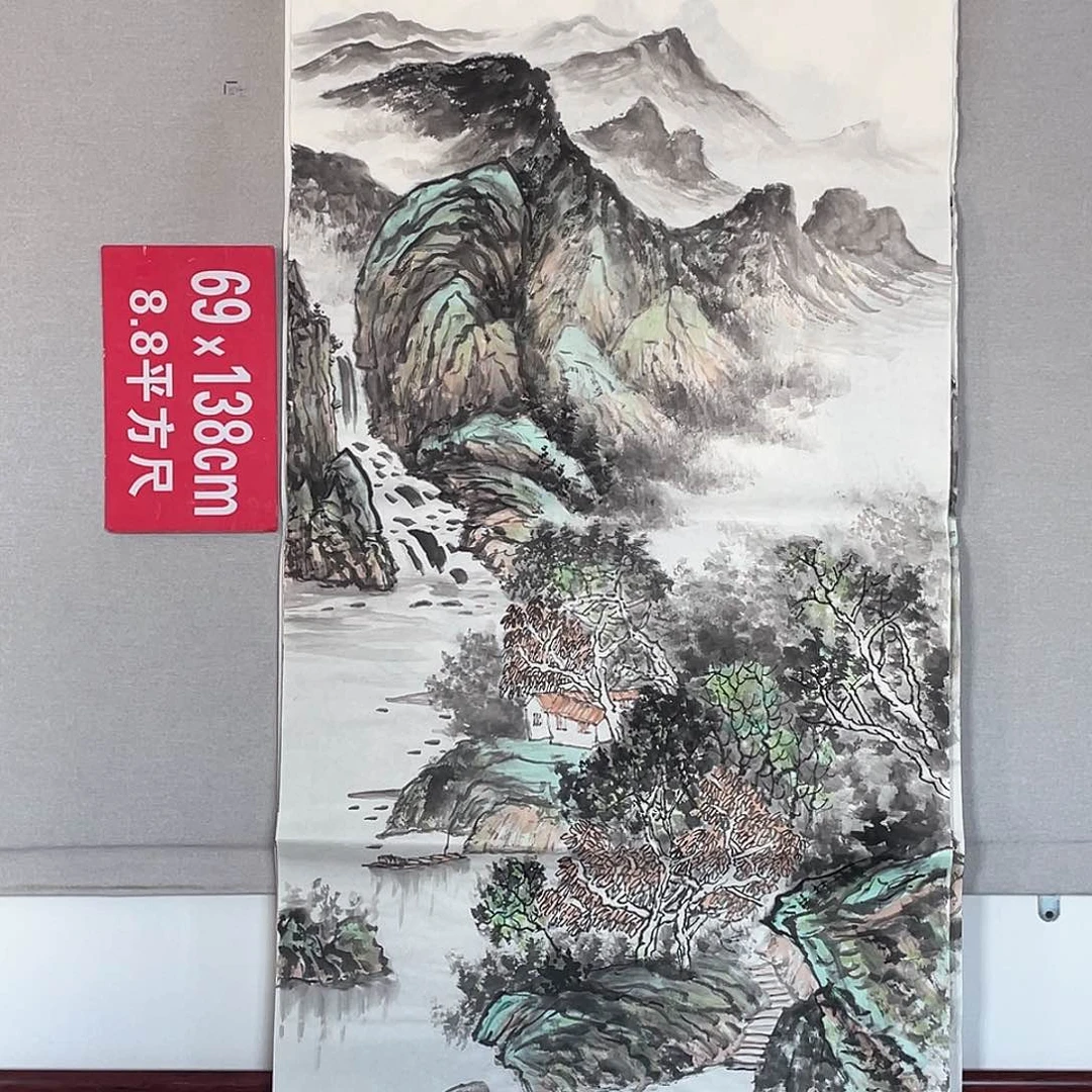 国画山水画作品欣赏8