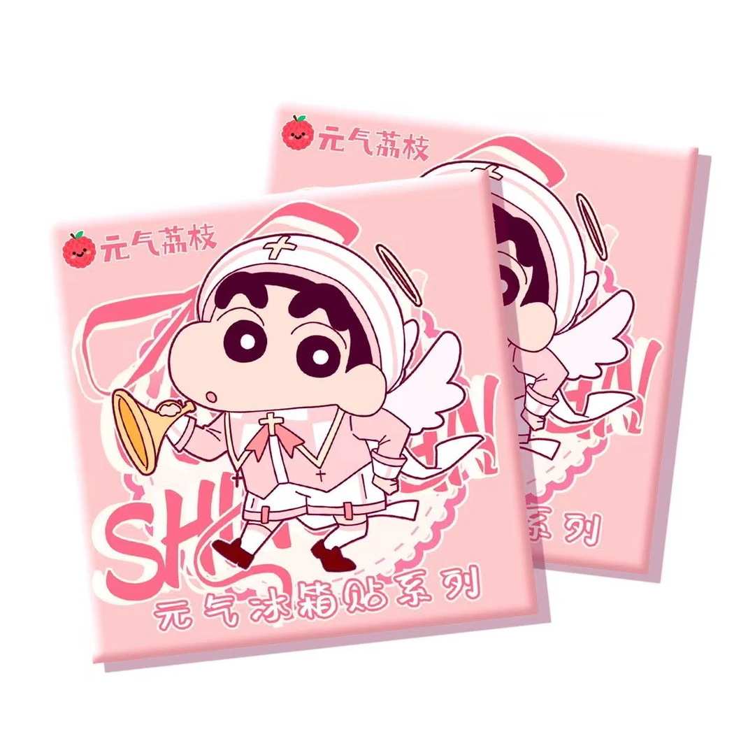 咪哟 【宠粉】 元气荔枝 蜡笔小新冰箱贴 二创默认代拆