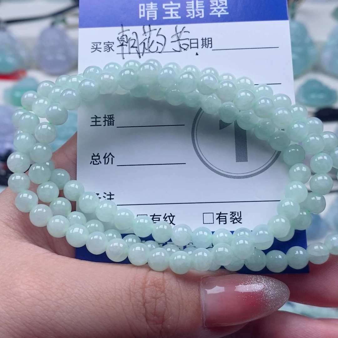 ****拾翡翠未镶嵌颈饰天然翡翠