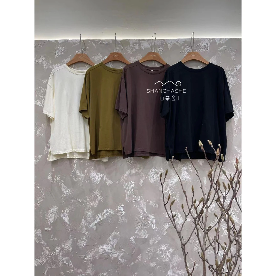 叨叨推荐款 SCS#6255#短袖（新款）FL