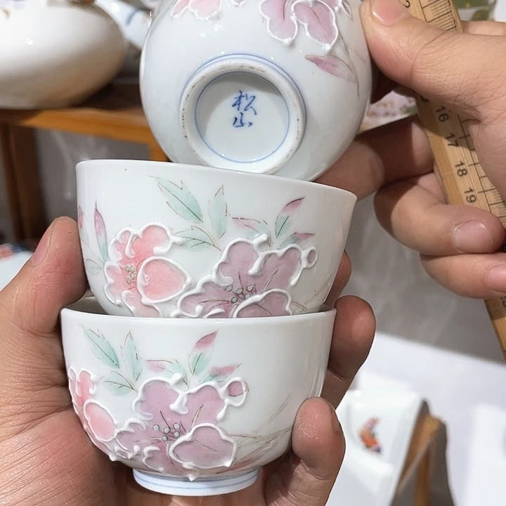 紫砂二十块钱包邮72