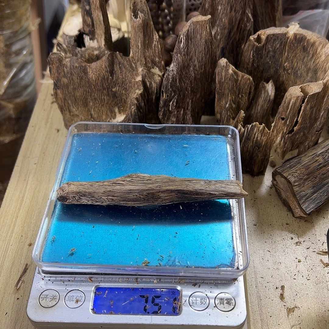 香料绿奇楠7克乌身