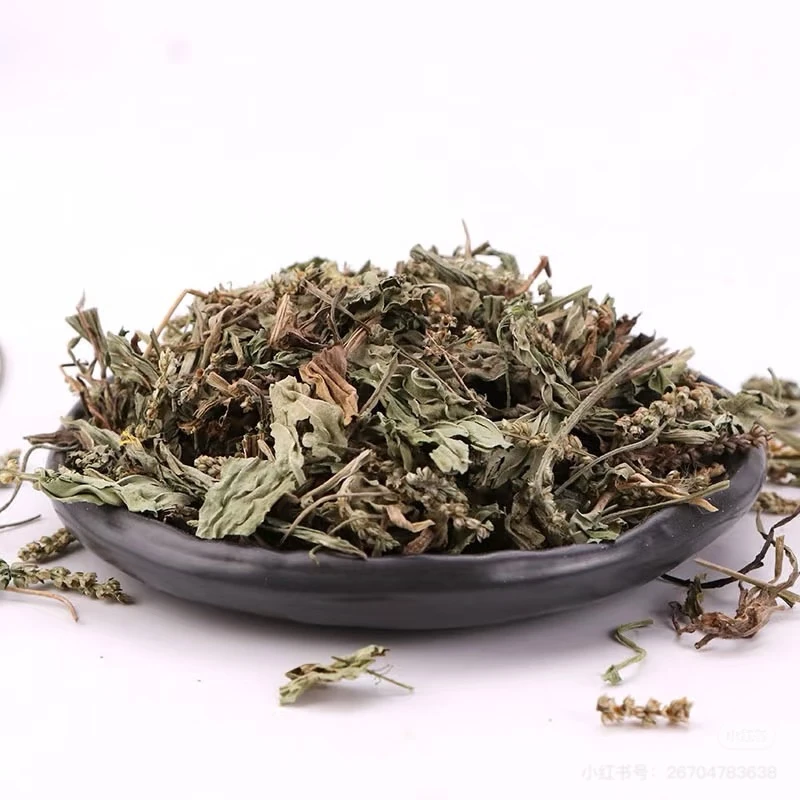 【六姑推荐】车 前 草  配 甘草 煲茶煲水煲汤