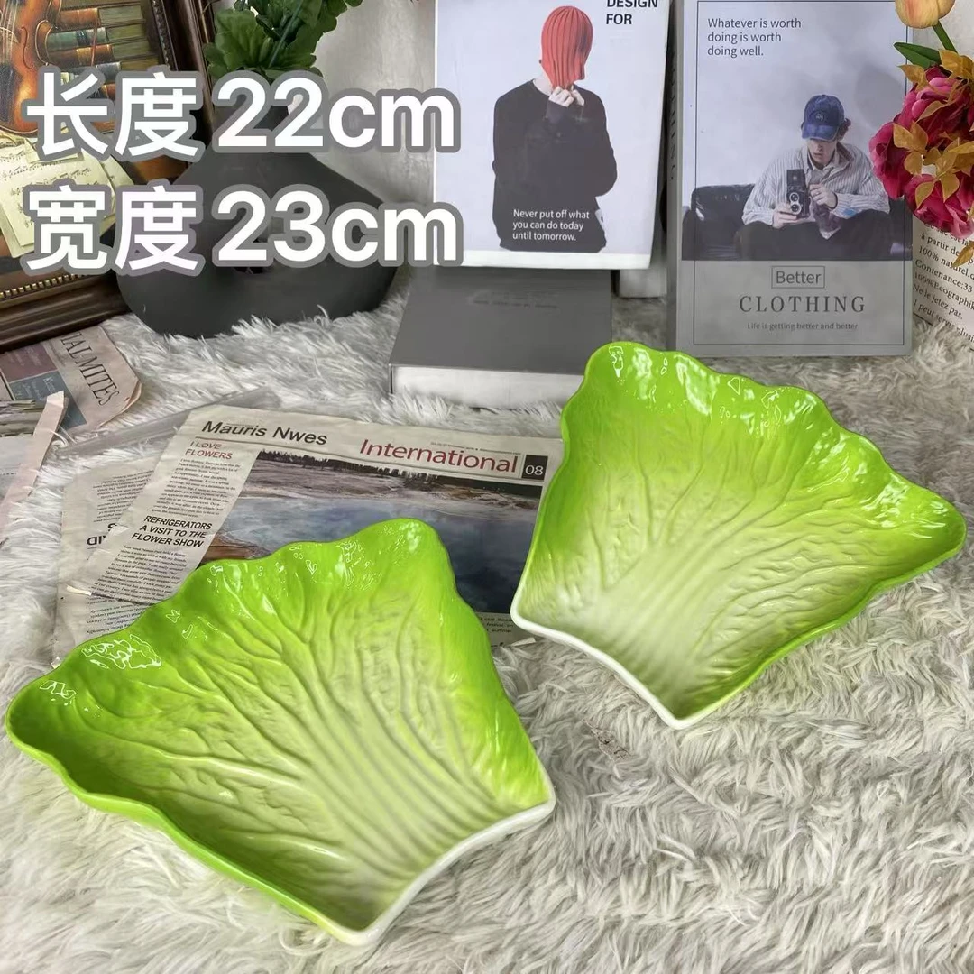 【玲珑专属】陶瓷新中式珐琅瓷白菜系列异型扇型盘
