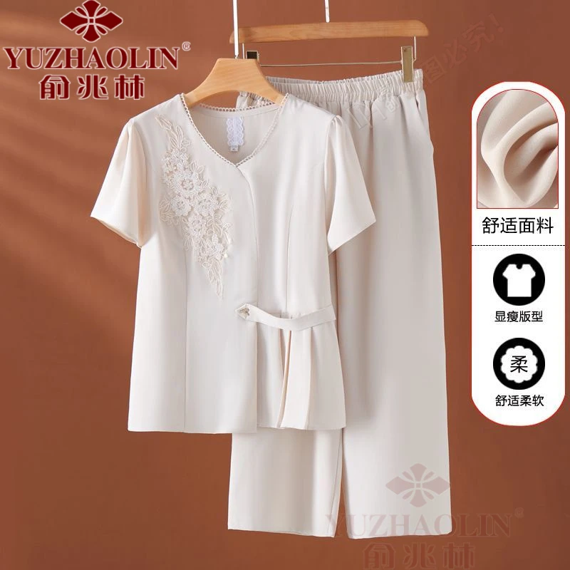 中年妈妈夏季套装贵夫人洋气高贵小衫女中老年人夏季短袖两件套