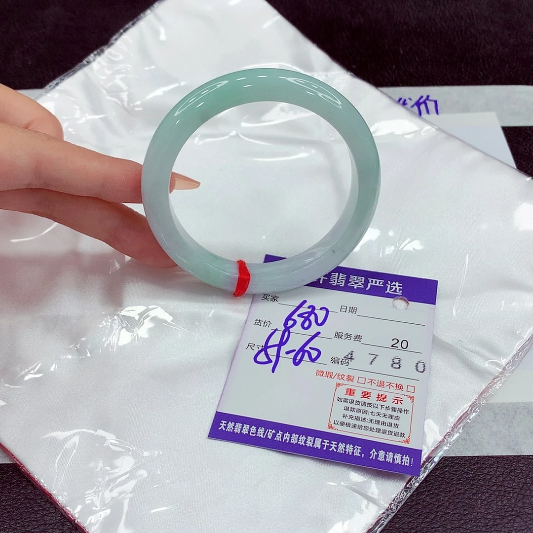 翡翠未镶嵌手镯59