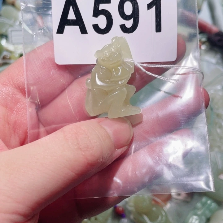 和田玉（糖玉）戒指未镶嵌