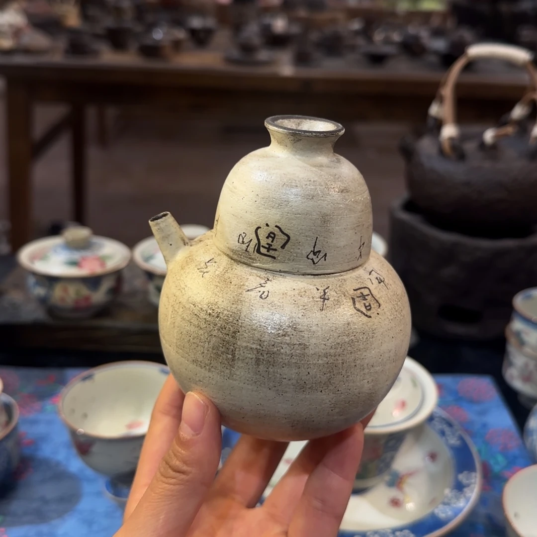 瓷片景德镇手作器皿同款发货