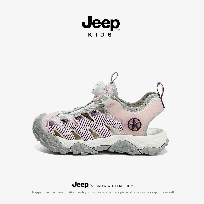 jeep女童鞋6-12岁凉鞋夏季沙滩鞋防滑软底透气轻便镂空包头溯溪鞋