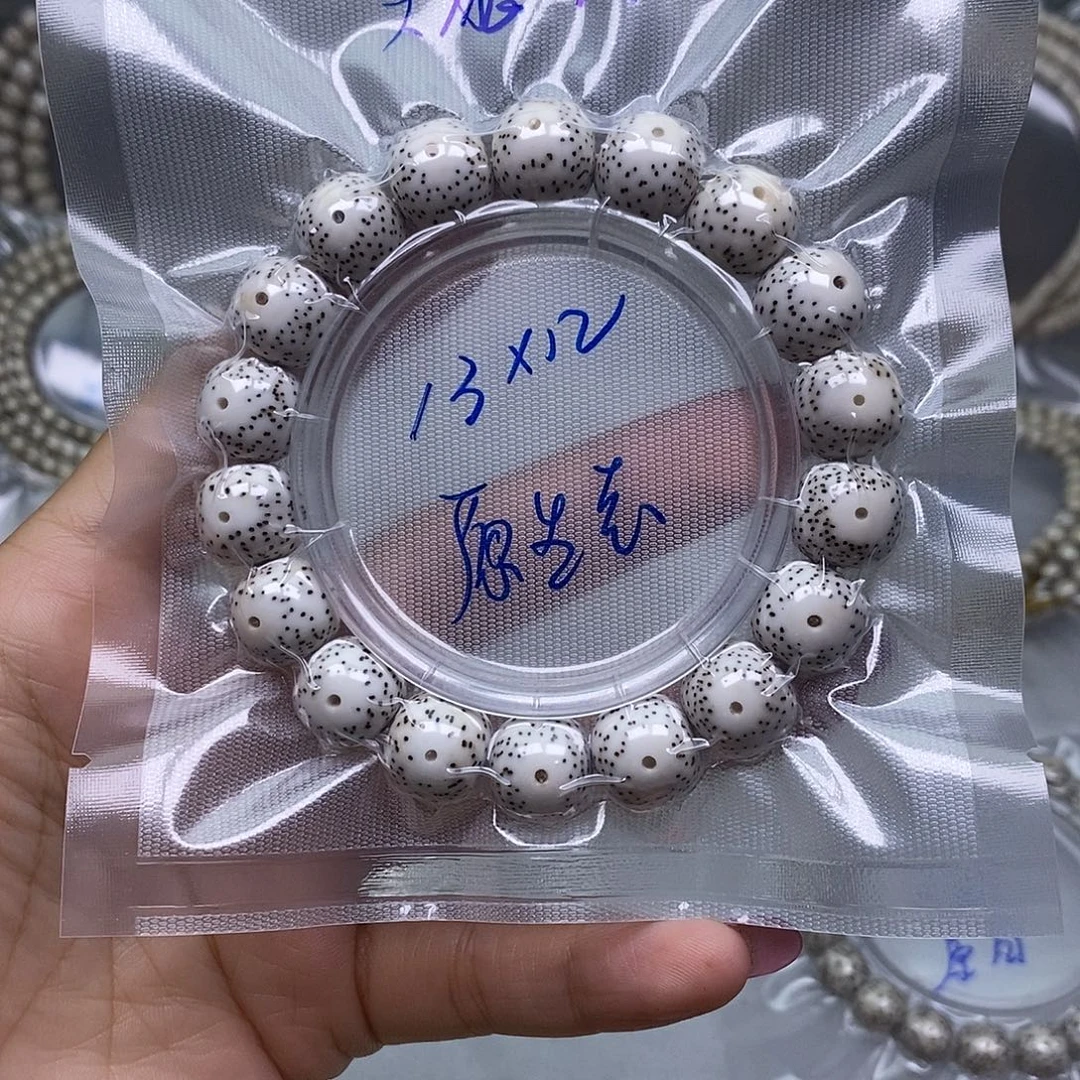 ༄***꡴吊坠星月菩提888888