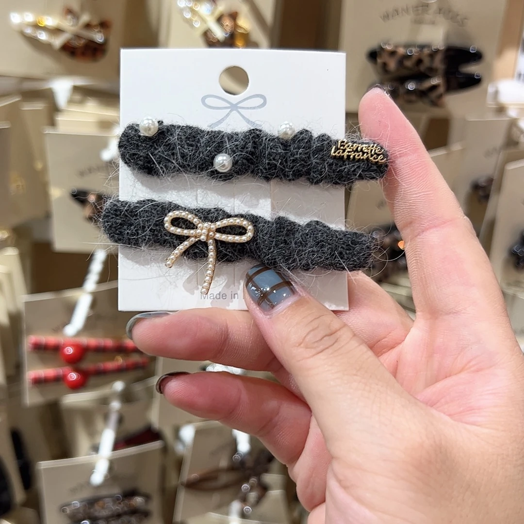 布艺非金属AB款压夹