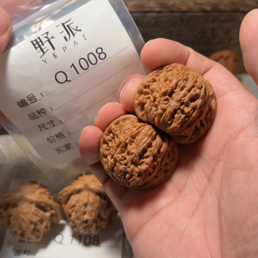 文玩核桃吊坠张****o全品汉高楼