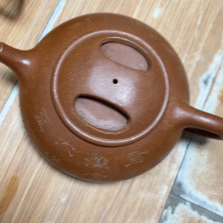 茶壶紫砂紫砂艺术作品