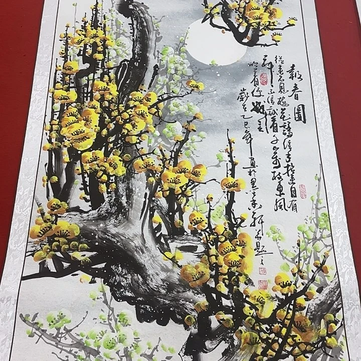 国画展示作品作品展示