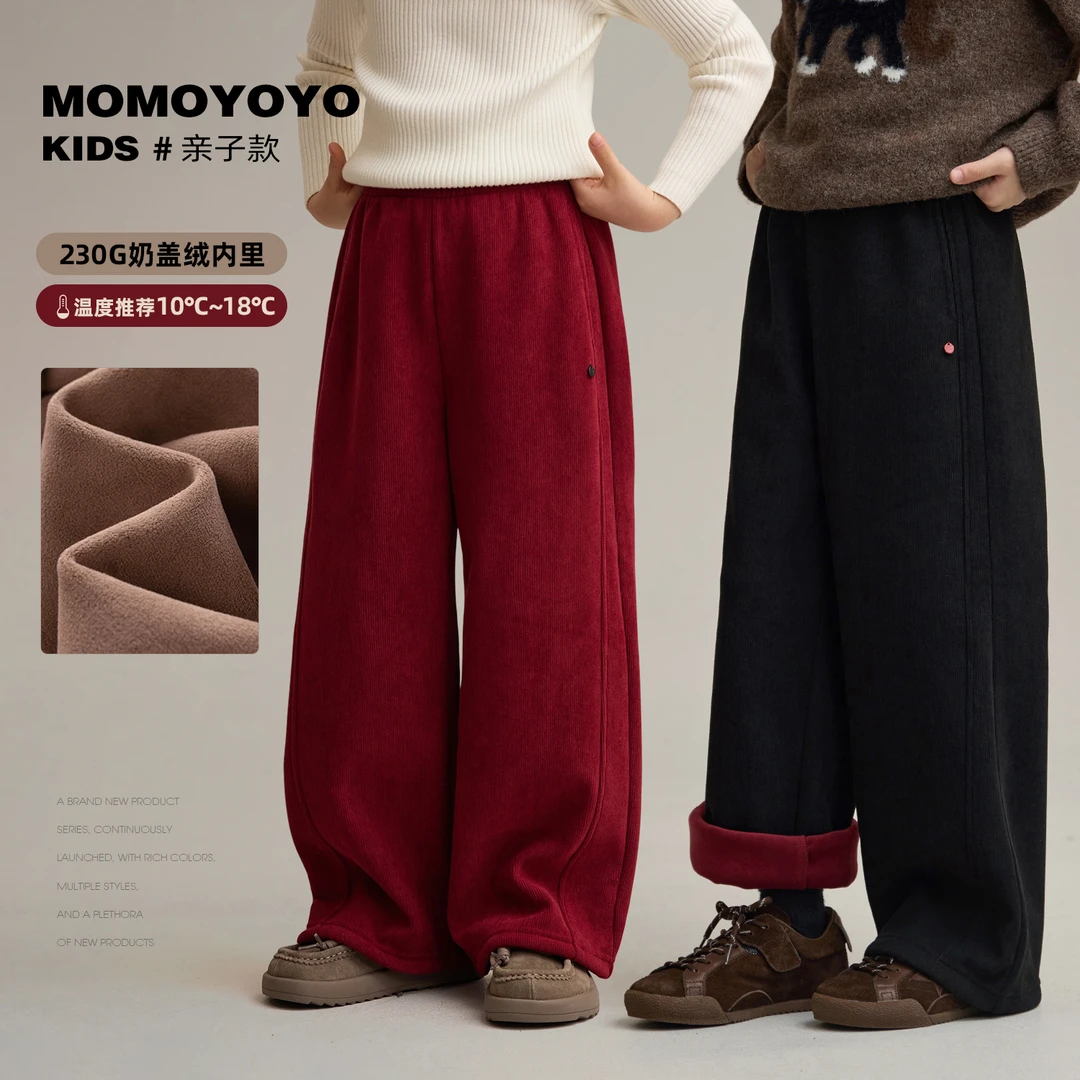 【守护】加绒灯芯绒阔腿裤百搭保暖亲子装休闲裤汉服9428D