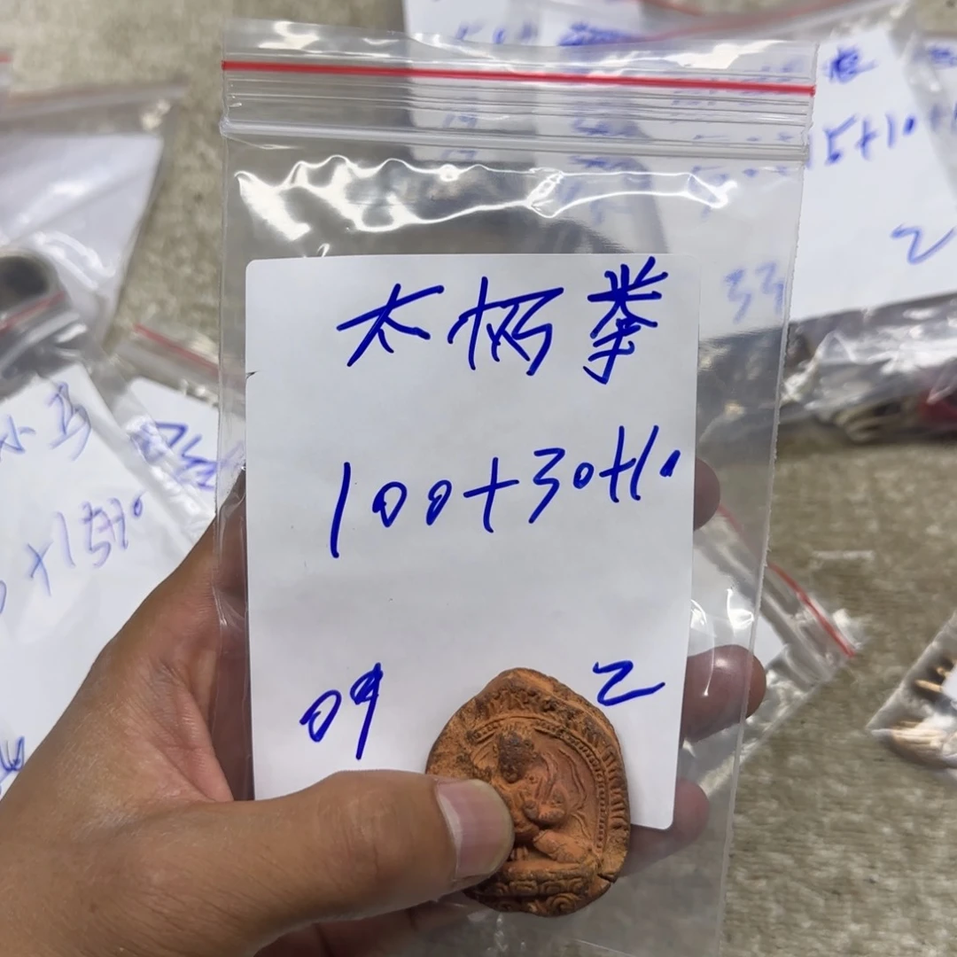 泥塑太****子藏区回流泥擦擦