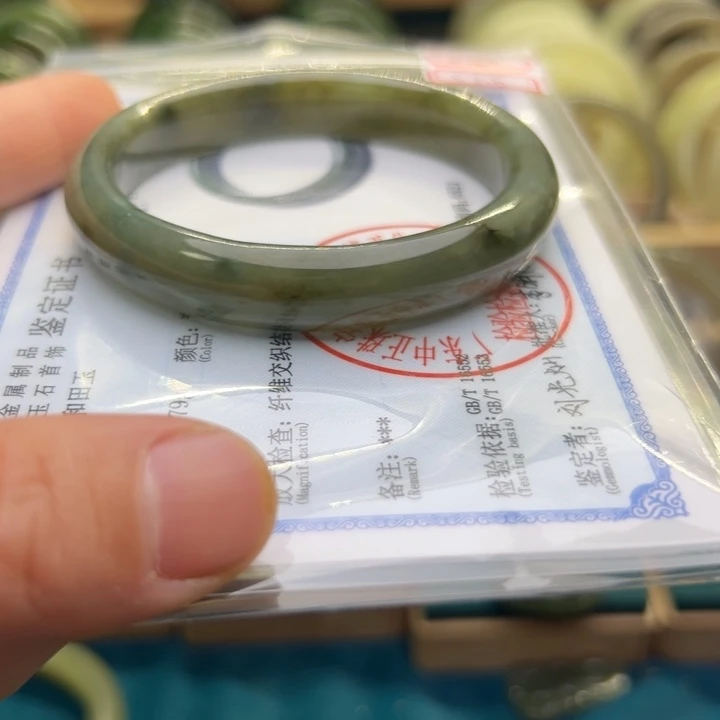 和田玉手镯未镶嵌57.8圈围10150