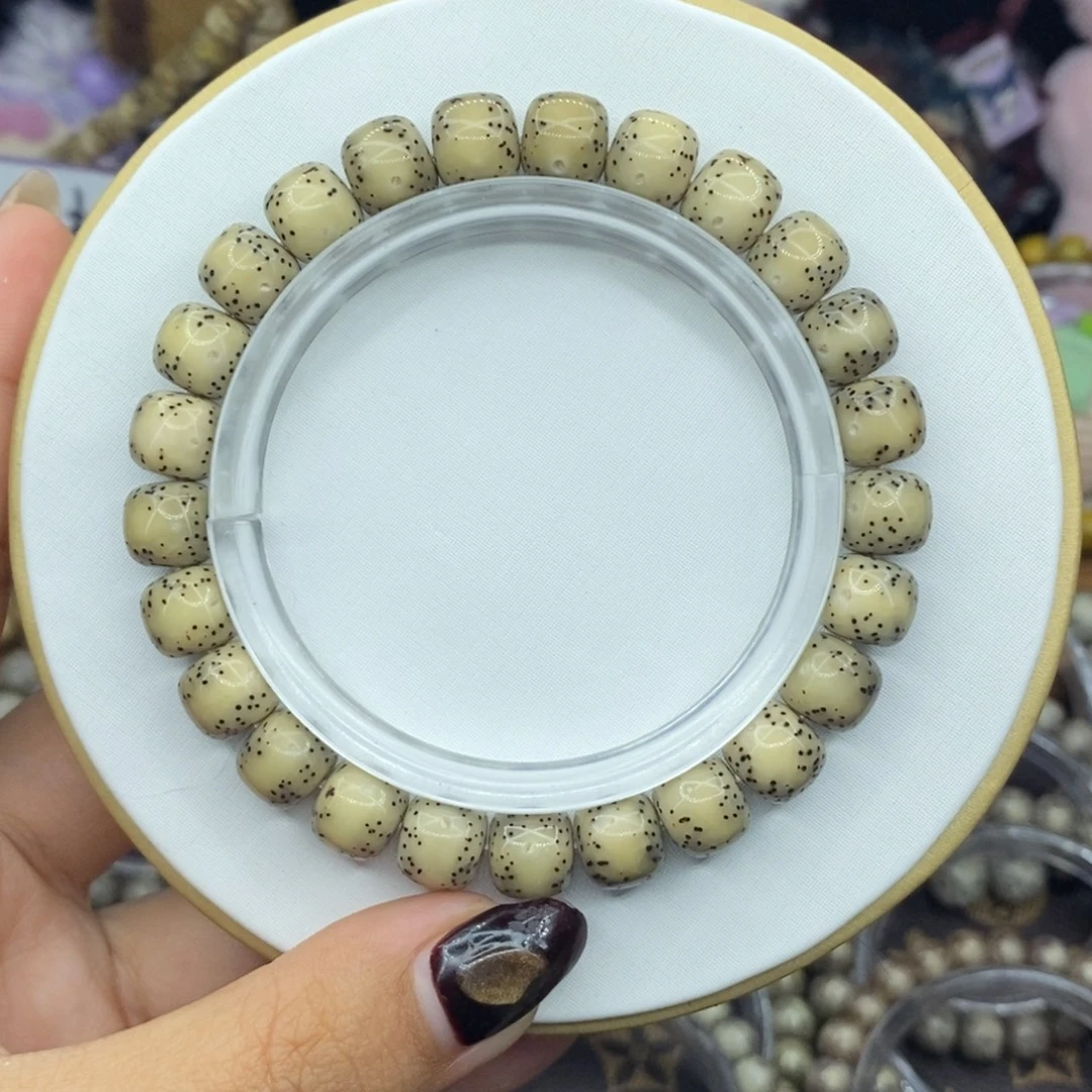 星月菩提手串糯冰大通体9.5✖️8.5同枝果