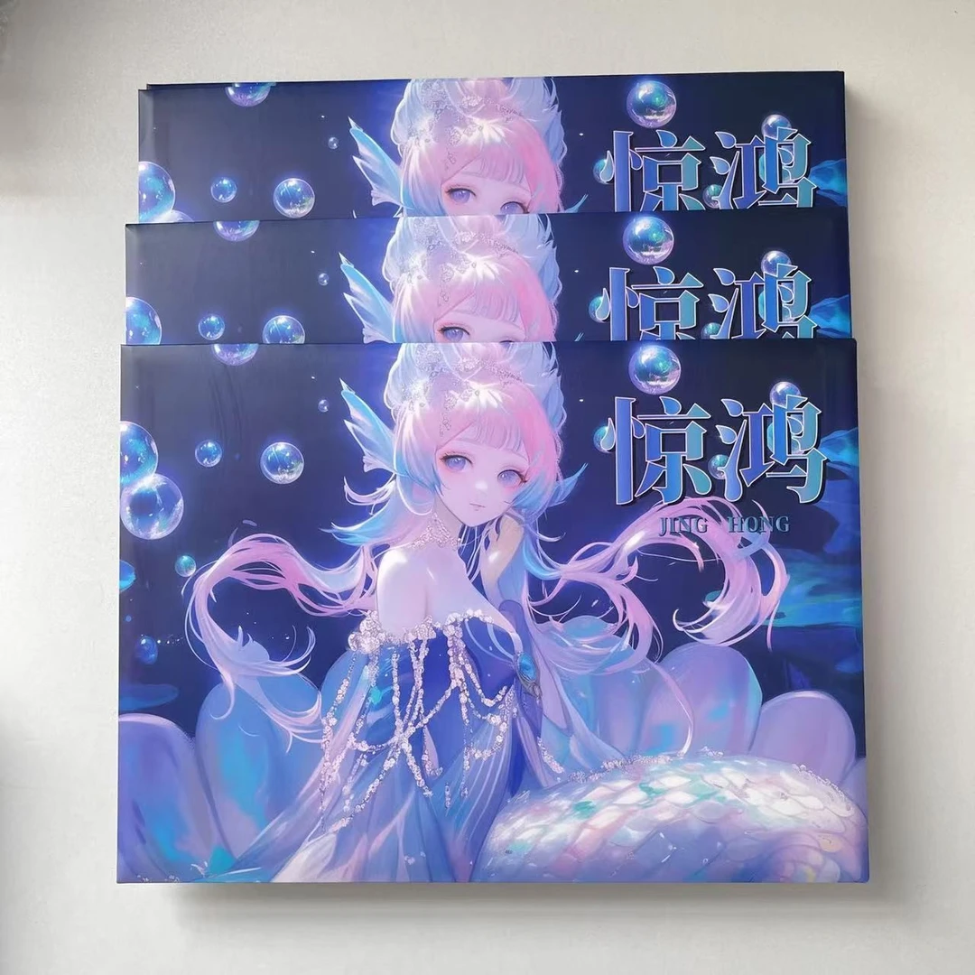 Baby文创【惊鸿】第三弹亚克力色纸卡牌盲盒默认代拆未成年禁止下单