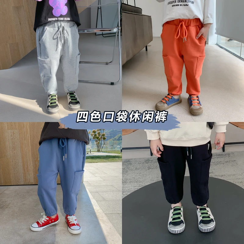 A324男童裤子秋装1-6岁男宝宝纯棉休闲裤儿童春秋长裤