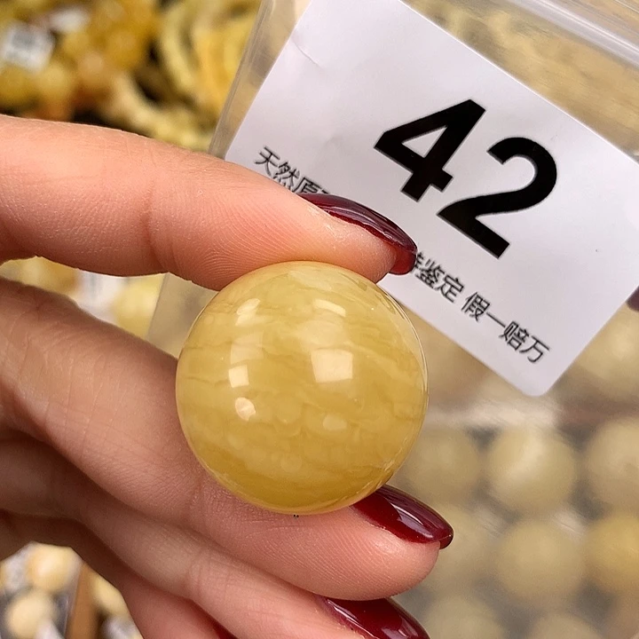 蜜蜡未镶嵌珠宝奇石24.8