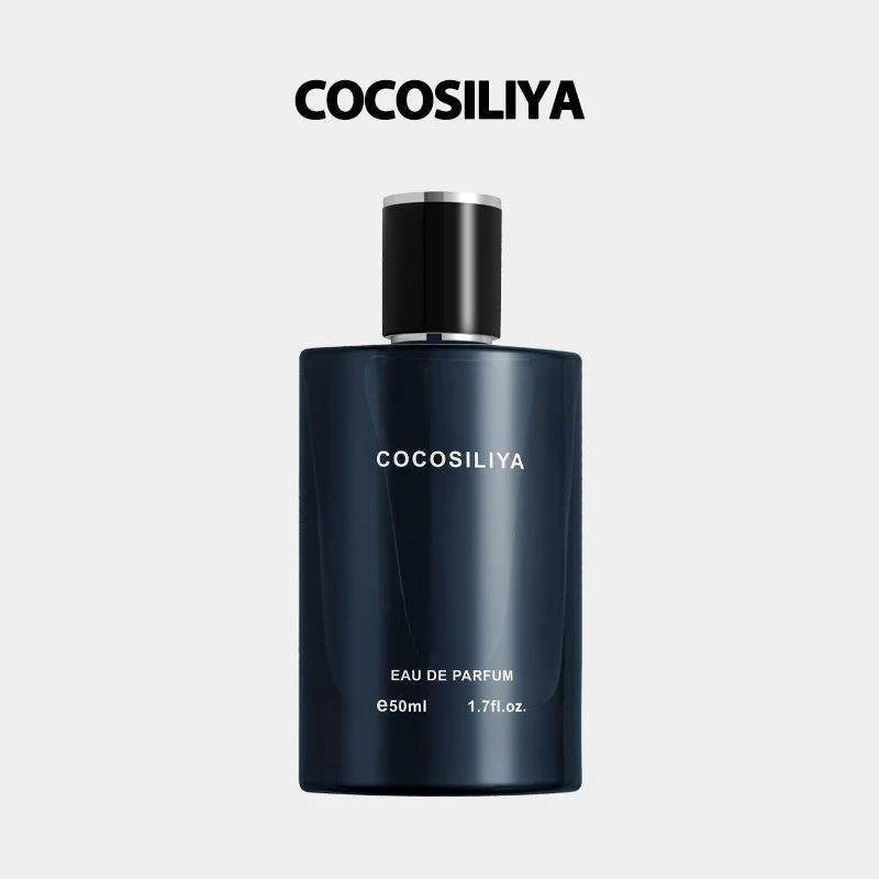 湛蓝男士淡香氛COCO香水平替礼盒装SILIYA持久留香50ML小众高级香