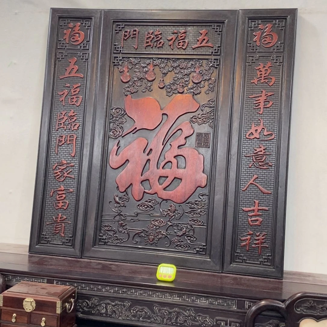 非洲紫檀（红花梨）