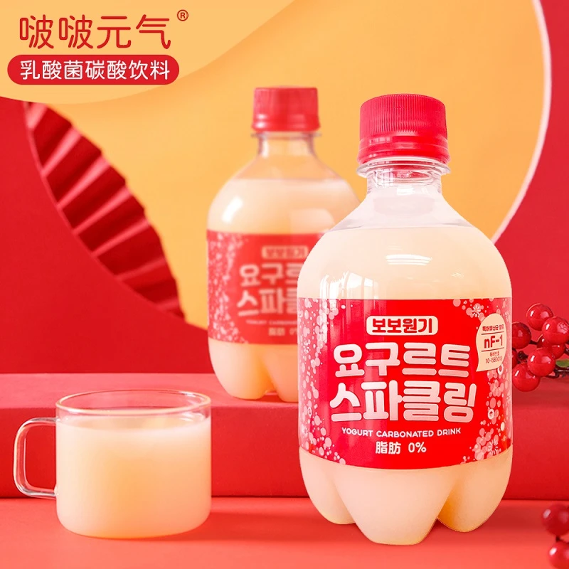 6瓶装韩国进口啵啵元气乳酸菌碳酸饮料气泡充足汽水气泡水380ml