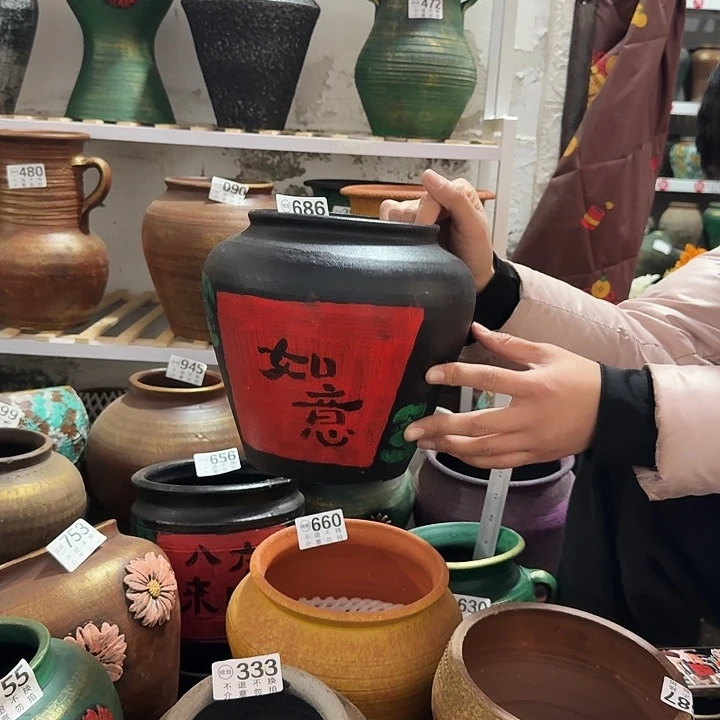 如意686高度20口径15