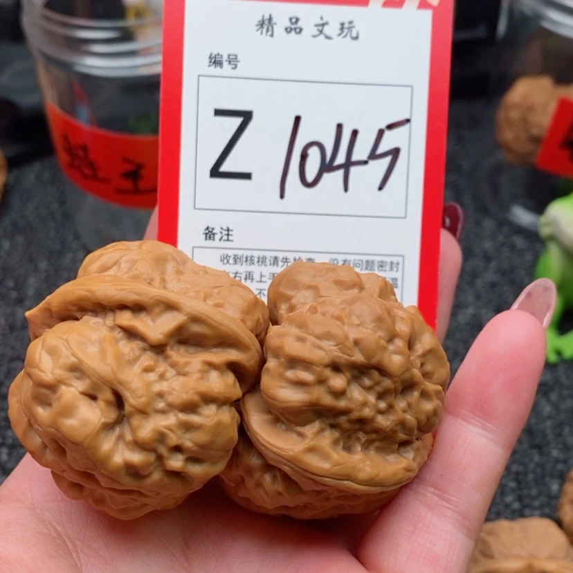 【闪购商品】把件桃核M*X蛤蟆头