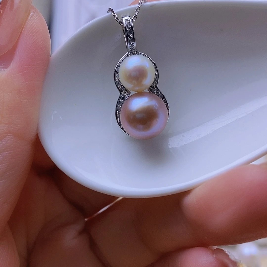 淡水珍珠未镶嵌吊坠(赠链)