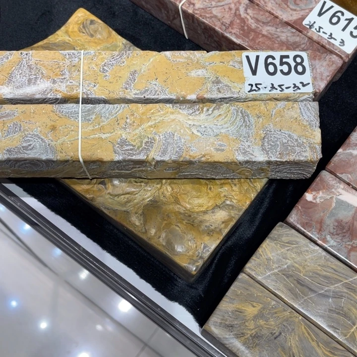 紫砂茶盘夜*月玉化镇尺