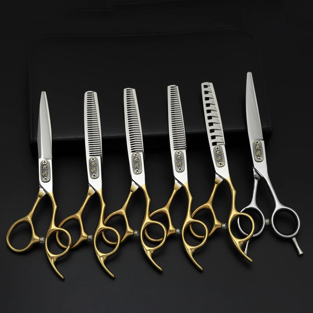 【九爷定制】金手指高端美发剪刀平剪常规无痕胖胖弯刀鱼骨