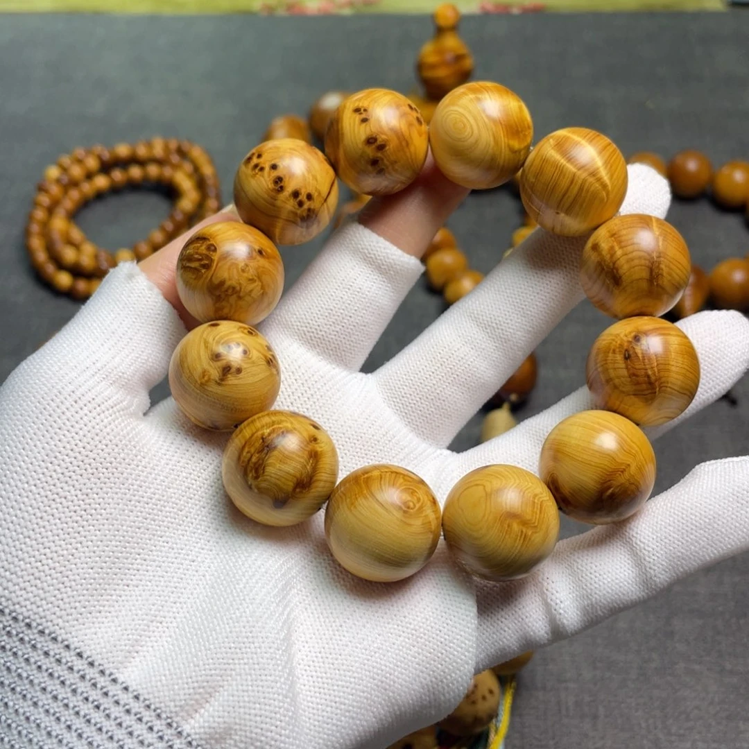 柏木2.0黄泥膏闪电芝麻瘤花
