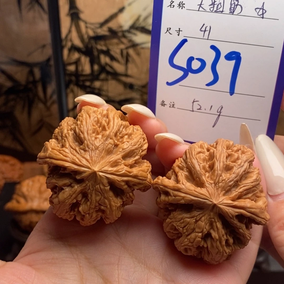文玩核桃把件大粗筋41