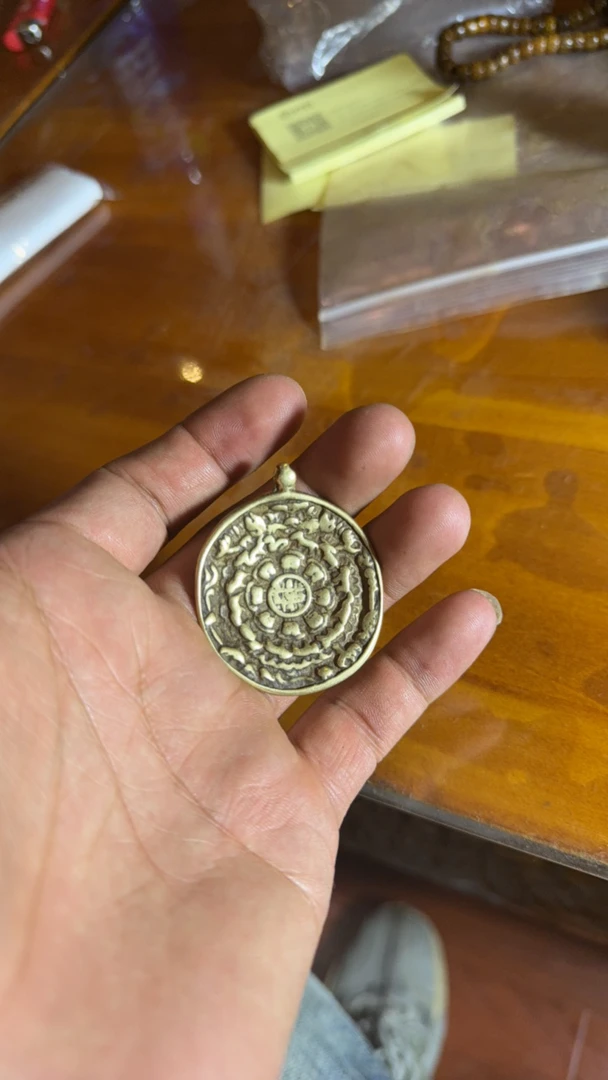 到代，九宫黄利玛，年份好