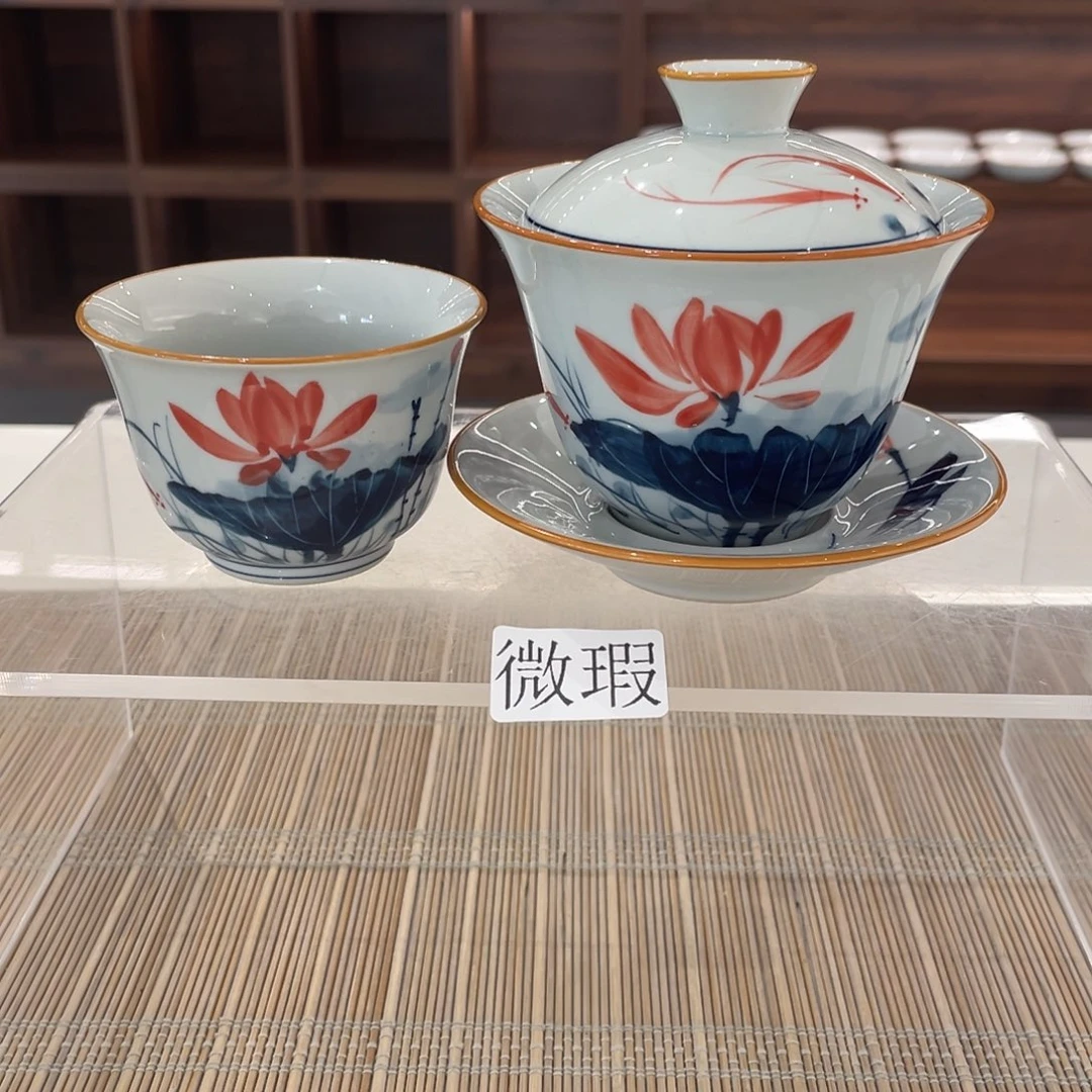 釉下手绘茶具微瑕