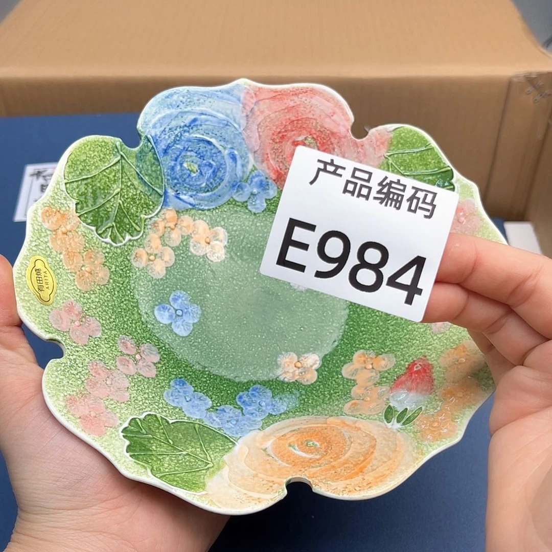 瓷片哦哦哦哦哦哦哦哦