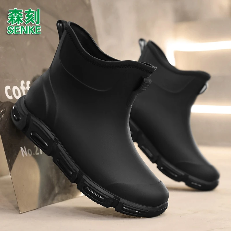 森刻2025新款雨鞋男款时尚外穿水靴防滑防水厨房软底耐磨水鞋